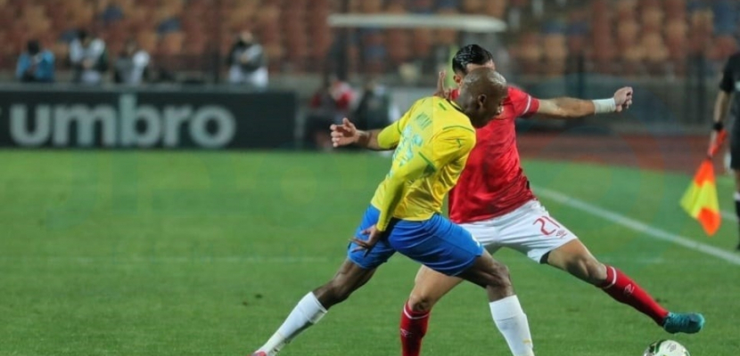 الأهلي يخسر أمام صنداونز بهدف ويعقد موقفه في دوري أبطال إفريقيا