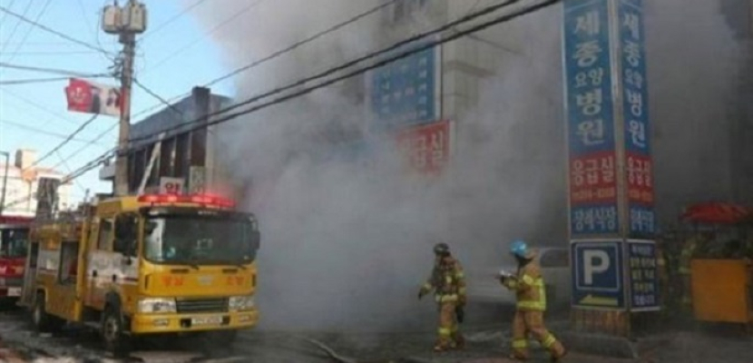 مصرع وإصابة 8 أشخاص جراء انفجار في مصنع للبتروكيماويات بكوريا الجنوبية