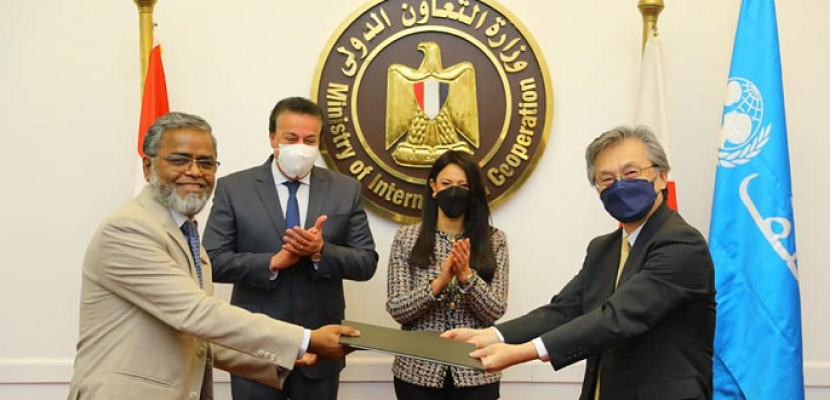 المشاط و عبد الغفار يشهدان توقيع اتفاقية بين السفارة اليابانية واليونيسيف لتوسيع نطاق اللقاحات المضادة لفيروس كورونا في مصر