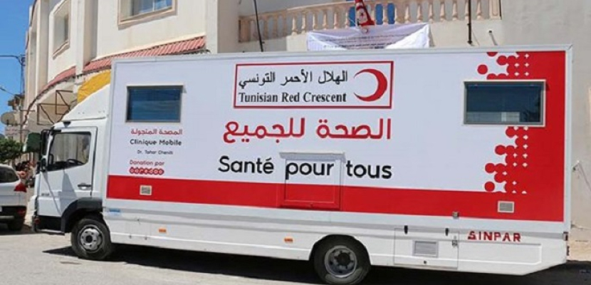انطلاق الملتقى الإقليمي الأول للهلال الأحمر والاتحاد الدولي للصليب والهلال الأحمر بتونس
