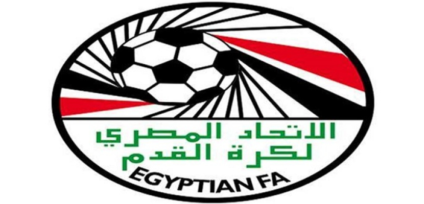 اتحاد الكرة يعلن ان مباراة مصر وغينيا بحضور 40 ألف مشجع