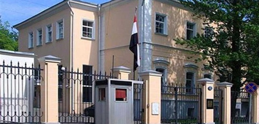 في تعميم جديد .. سفارة مصر بكييف: يمكن دخول سلوفاكيا بدون تأشيرة بالتنسيق مع سفارتنا هناك