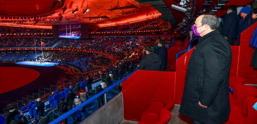 بالصور.. الرئيس السيسي يشارك في حفل افتتاح دورة الألعاب الأولمبية الشتوية الرابعة والعشرين في بكين