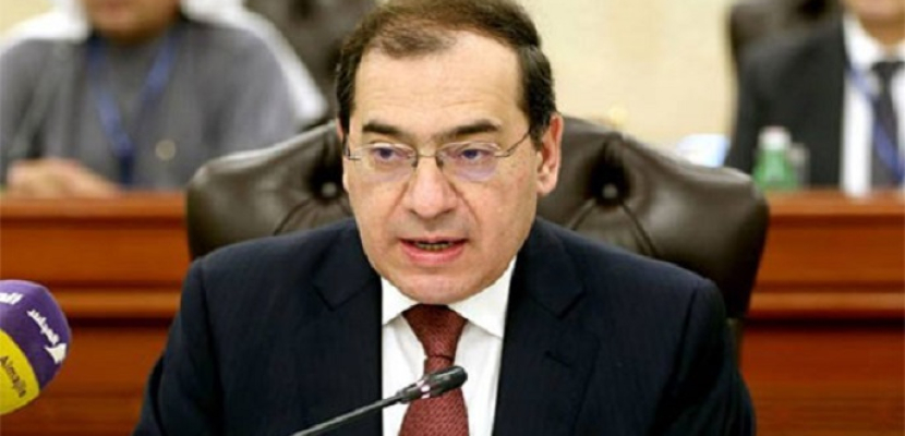وزير البترول يؤكد أهمية مشاركة مصر في المنتدى الاقتصادي العالمي دافوس