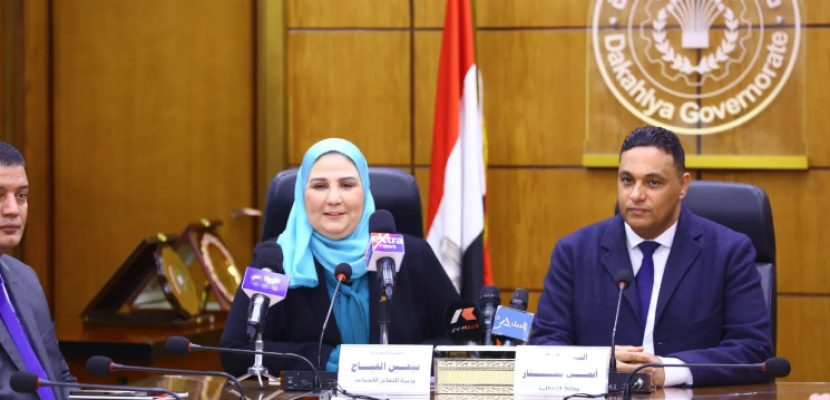 بالصور .. وزيرة التضامن من الدقهلية : مصر ترى نهضة تنموية كبرى