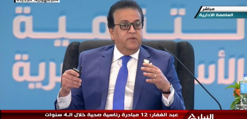 خالد عبدالغفار: المبادرات الرئاسية التي تم إطلاقها مؤخرا مرتبطة ارتباطا وثيقا بمبادرة تنمية الأسرة المصرية
