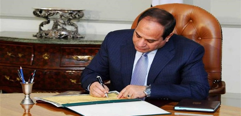 قرارات جمهورية بالموافقة على اتفاقيات بين وزارة المالية وبنوك أبوظبي والإمارات الوطني