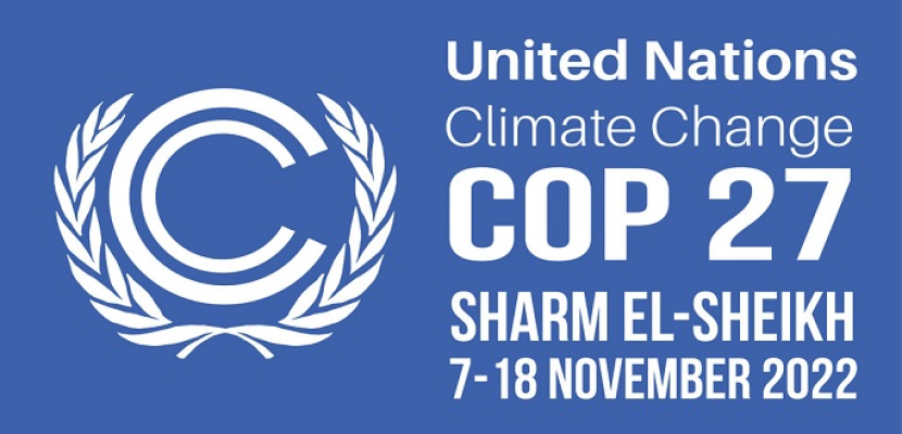 شكري يتوجه إلى ألمانيا لزيارة مقر الأمانة التنفيذية لاتفاقية الأمم المتحدة للمناخ COP 27 التي تستضيفها مصر