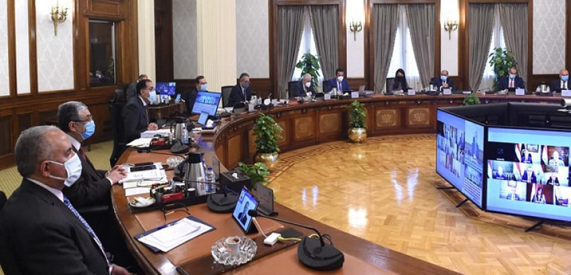 خلال اجتماع مجلس الوزراء اليوم .. مدبولى : الحكومة تعمل حالياً على دراسة تداعيات الأزمة الروسية ـ الأوكرانية من مختلف الجوانب