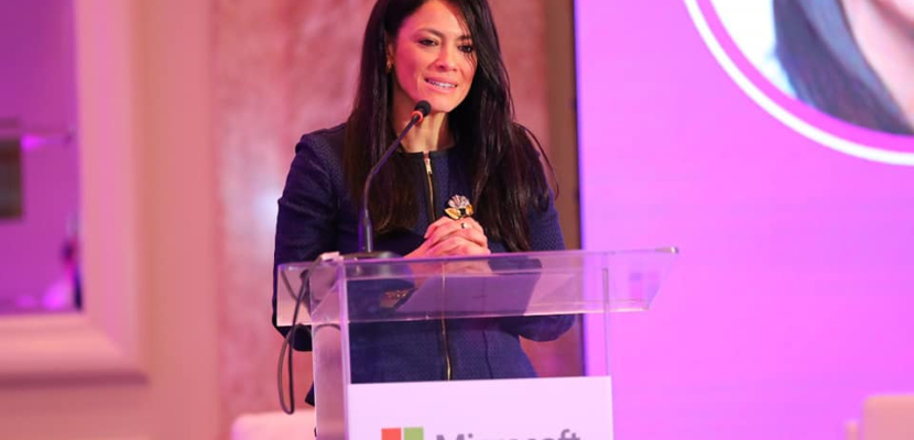المشاط تشارك في افتتاح قمة مايكروسوفت حول تمكين المرأة في قطاع التكنولوجيا