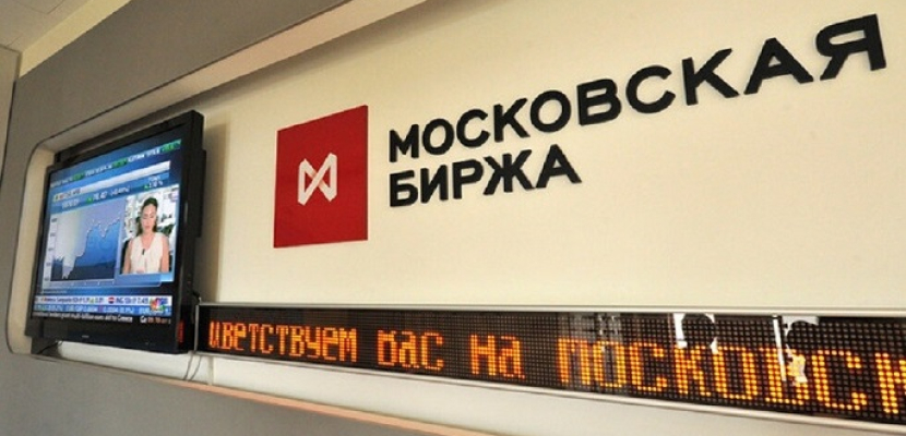 بورصة موسكو تعلن إغلاق أبوابها حتى 8 مارس