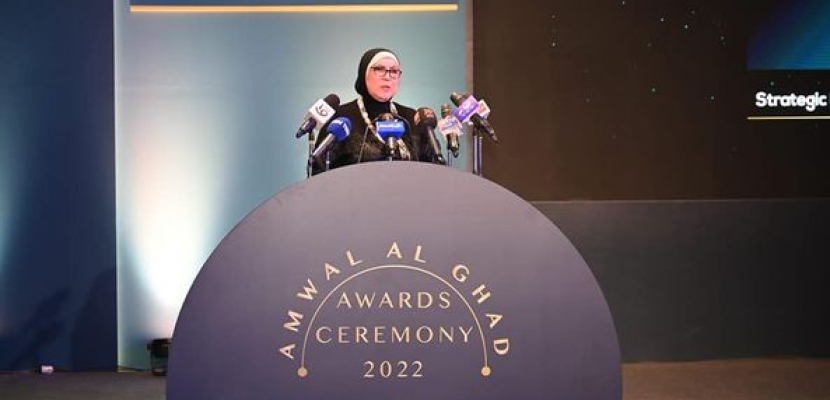 بالصور..وزيرة التجارة والصناعة تفتتح الدورة السابعة لقمة مصر للأفضل