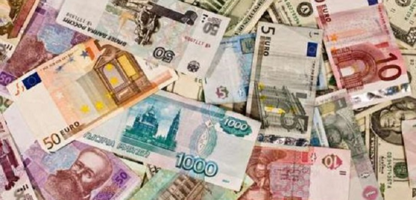 العملات الأجنبية والعربية تتراجع مقابل الجنيه المصري بختام التعاملات اليوم