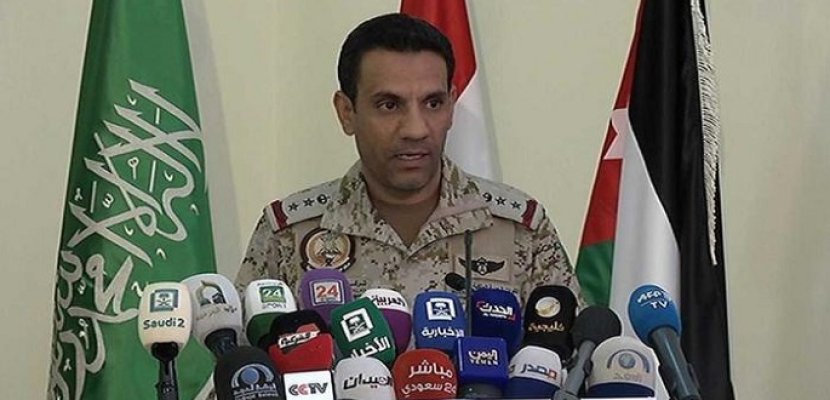 التحالف العربي: نتخذ كافة الخطوات لإنجاح وقف العمليات العسكرية باليمن