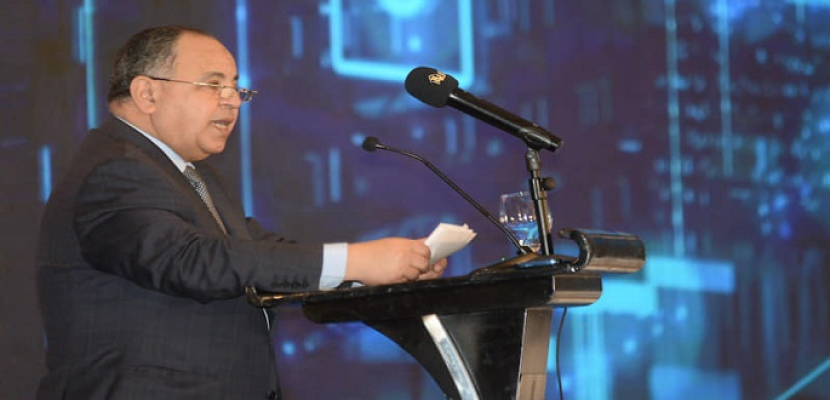 مدبولي في كلمة ألقاها وزير المالية بمؤتمر الأهرام: النمو الاقتصادي يسجل أعلى مستوى منذ 20 عاما