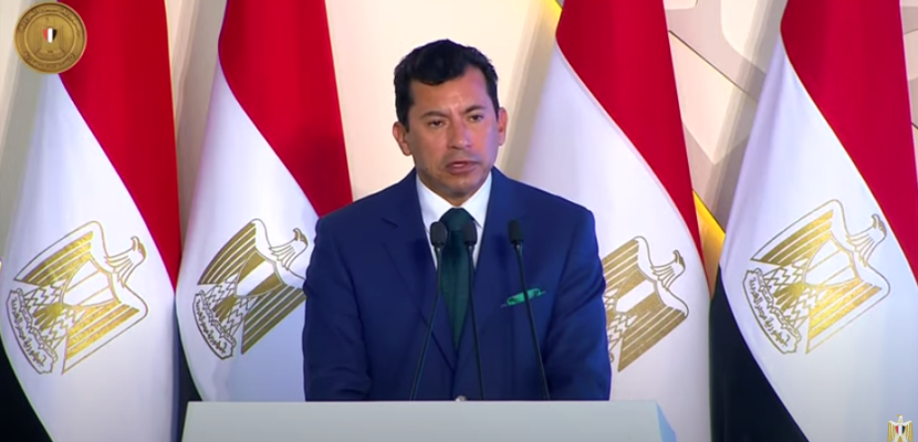 وزير الرياضة: البنية الشبابية والرياضية في مصر شهدت طفرة غير مسبوقة في عهد الرئيس السيسي