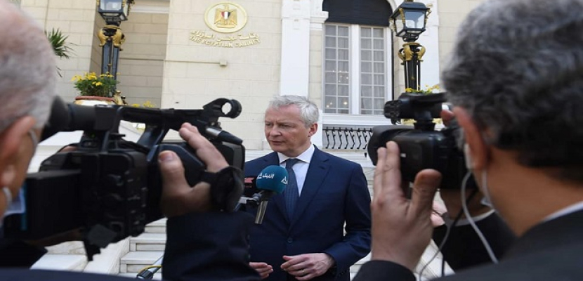 وزير الاقتصاد الفرنسي: الرئيس ماكرون حريص على تقديم كل صور الدعم الممكن لمصر