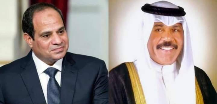 الرئيس السيسي يتبادل التهنئة بحلول شهر رمضان مع أمير دولة الكويت