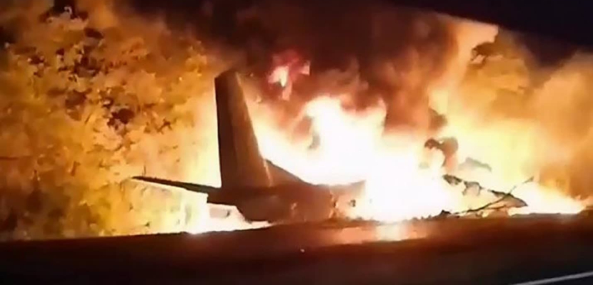 إصابات جراء تحطم طائرة من طراز “أن-26” في مقاطعة زابوروجيه