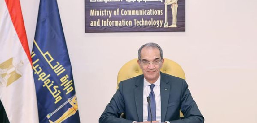 وزير الاتصالات يفتتح اليوم المشروعات التكنولوجية الجديدة بالإسكندرية