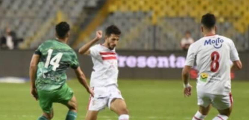 الزمالك يهزم المصري 2-1 ويعزز صدارة الدوري الممتاز ﻿