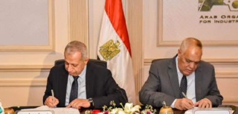 اتفاق بين العربية للتصنيع والأكاديمية العربية لتنفيذ المشروعات البحثية