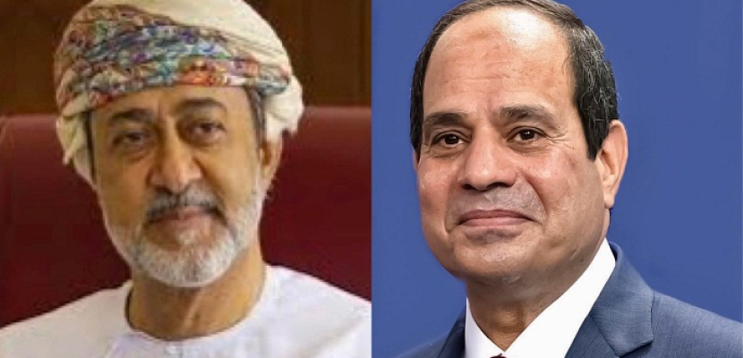 الرئيس السيسي يهنئ سلطان عمان بحلول شهر رمضان المعظم
