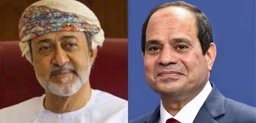 سلطان عمان يهنئ الرئيس السيسي بحلول عيد الفطر المبارك