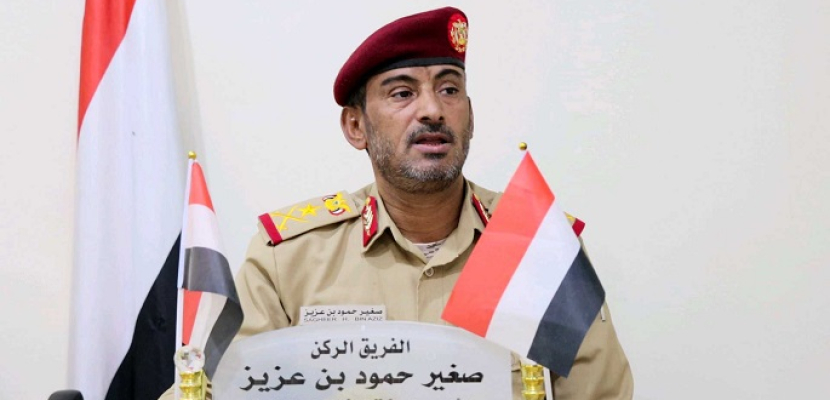 رئيس أركان الجيش اليمني يتعهد بدخول صنعاء سلمًا أو حربًا