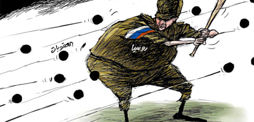 روسيا تواجه العقوبات المفروضة عليها بسبب حرب أوكرانيا