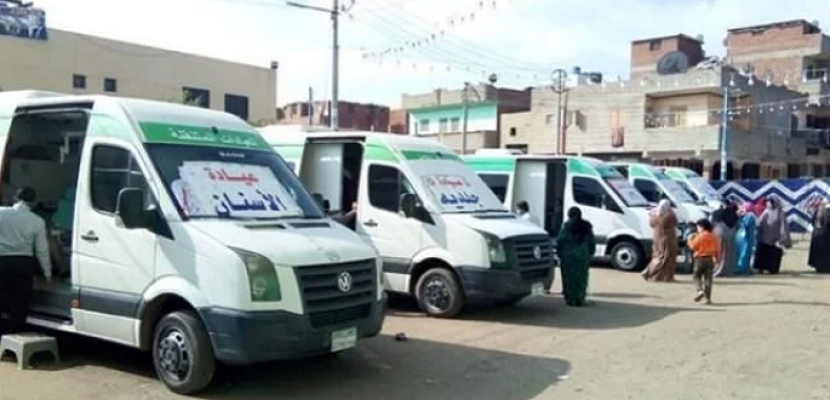 الصحة : 27 قافلة طبية مجانية بالمحافظات خلال العشر الأواخر من رمضان