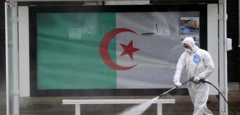 الجزائر تعلن عدم تسجيل أى وفيات بكورونا لليوم السابع والعشرين على التوالى