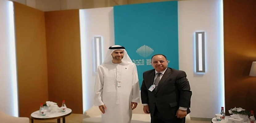 بالصور .. وزير المالية ونظيره الإماراتي : تعظيم جهود التكامل العربي في مواجهة التحديات الاقتصادية العالمية