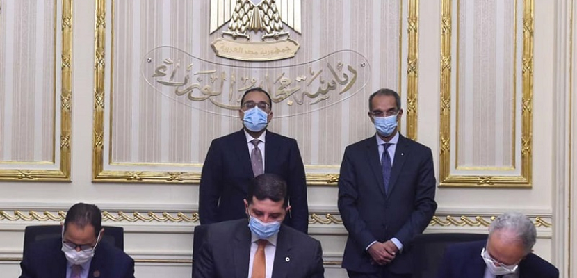 بالصور .. رئيس الوزراء يشهد توقيع بروتوكول تعاون لدعم الشركات الناشئة فى مصر