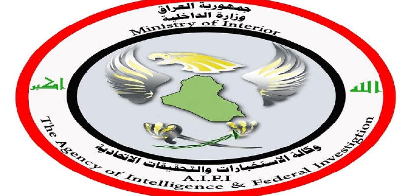 العراق: اعتقال 5 إرهابيين بارزين وضبط كدس للعتاد بثلاث محافظات