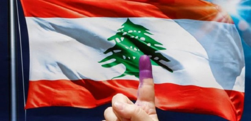 الحكومة اللبنانية تنفي تعطيل الإدارات والمؤسسات بمناسبة الانتخابات النيابية