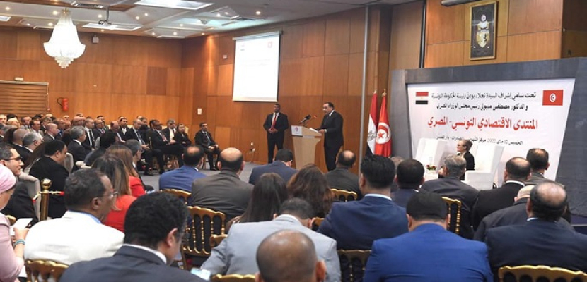 الاتحاد التونسي للصناعة: نسجل بإعجاب التطور الاقتصادي المهم في مصر وحسن إدارة التحديات