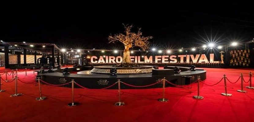 مهرجان القاهرة السينمائي يفتح التسجيل للأفلام المشاركة في دورته الـ 44