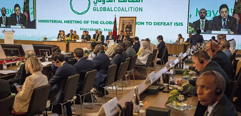 مراكش تحتضن الاجتماع الوزاري التاسع للتحالف ضد تنظيم داعش