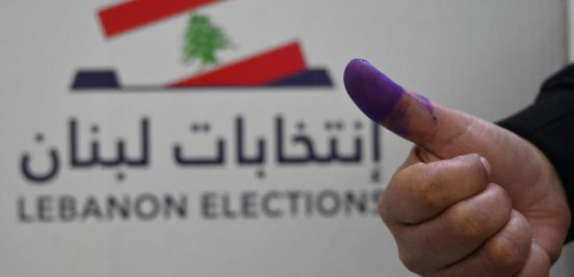 “الجريدة” الكويتية: حالة من الترقب للانتخابات البرلمانية اللبنانية