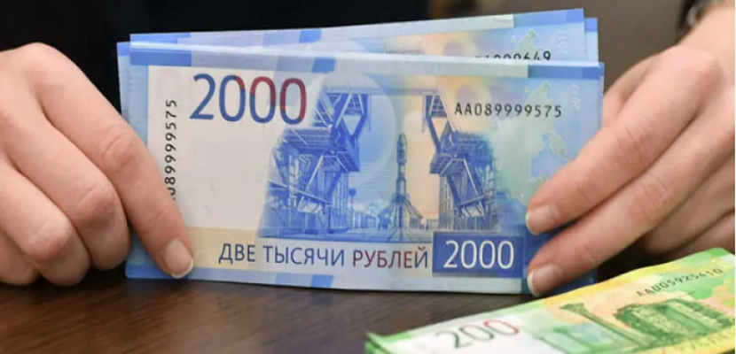 البنك المركزي الروسي يعزز اجراءاته لإصدار الروبل الرقمي أوائل العام القادم