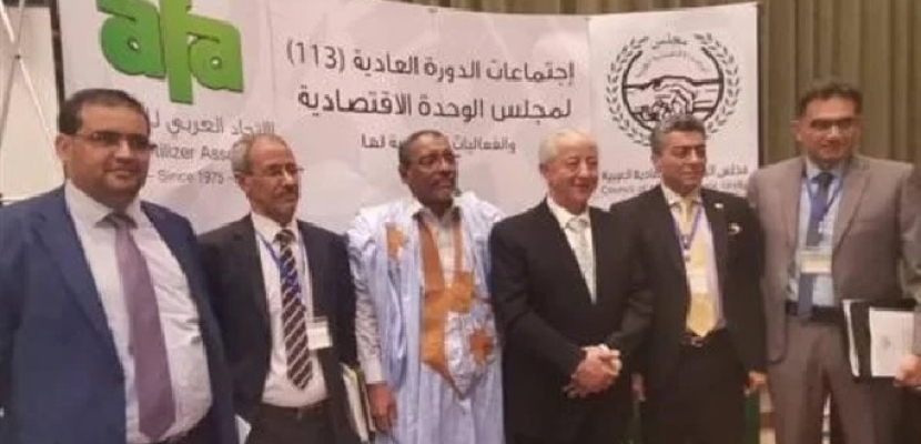 المؤتمر السنوي الأول للتكامل الاقتصادي العربي يدعو لتحقيق الاكتفاء من الغذاء