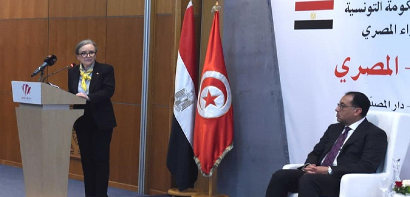 بالصور.. رئيسة الحكومة التونسية: الوضع الاقتصادي والاجتماعي الدقيق والاستثنائي لم يترك لنا خيارا سوى توحيد جهودنا
