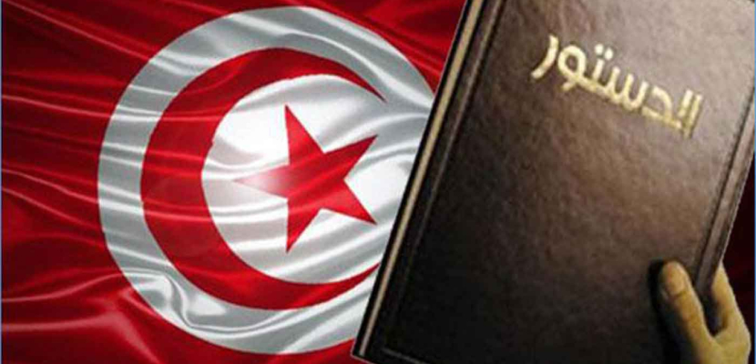مستشار الرئيس التونسي للجمهورية الجديدة: الدستور ليس جاهزا.. ودستور 2014 “مفخخ”