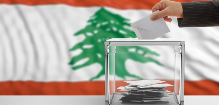 هل تغير الانتخابات اللبنانية المشهد السياسي في لبنان؟
