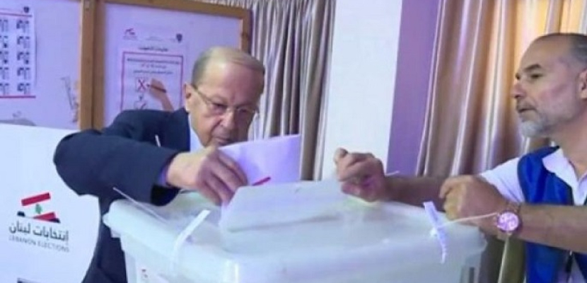 عون: التصويت في الانتخابات واجب على كل مواطن لبناني