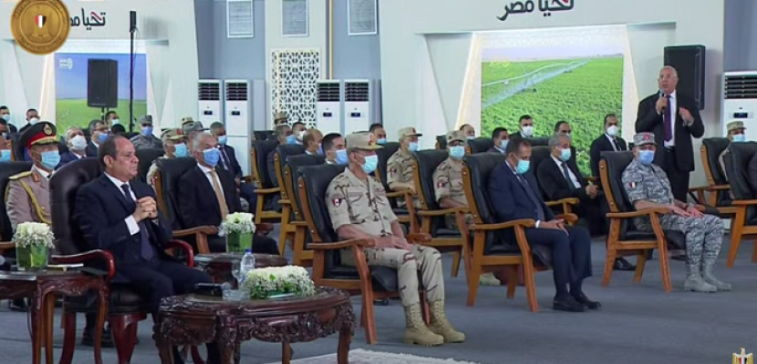 الرئيس السيسي يشهد افتتاح مشروع “مستقبل مصر” للإنتاج الزراعي