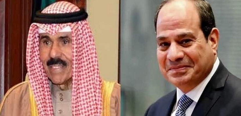 الرئيس السيسي يهنئ هاتفيا أمير الكويت بعيد الفطر المبارك