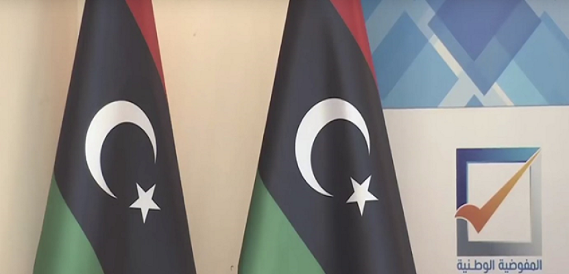 المفوضية العليا الليبية: عازمون على تحقيق الأهداف الوطنية التي يتطلع إليها الليبيون