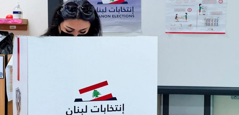 فرز وعد الأصوات في الانتخابات النيابية اللبنانية تمهيدا لإعلان النتائج